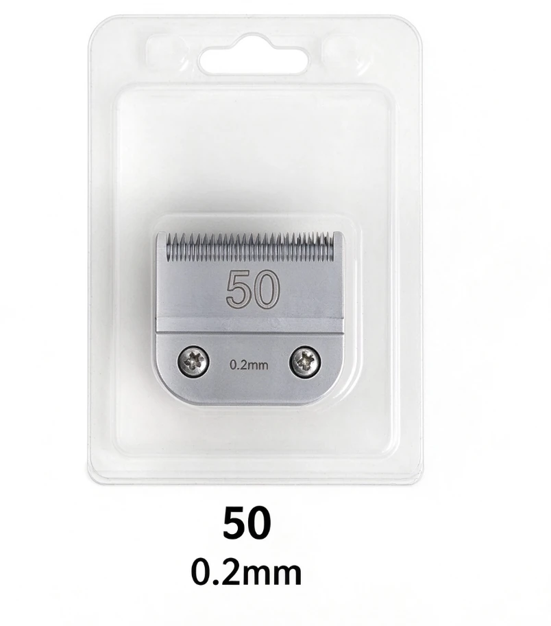 A5 #50 detachable clipper blade — 0.2 mm